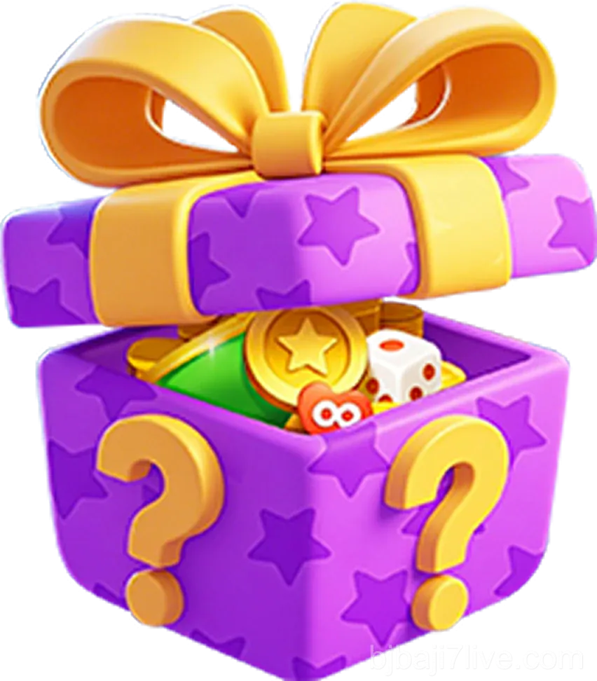 গেম খেলুন